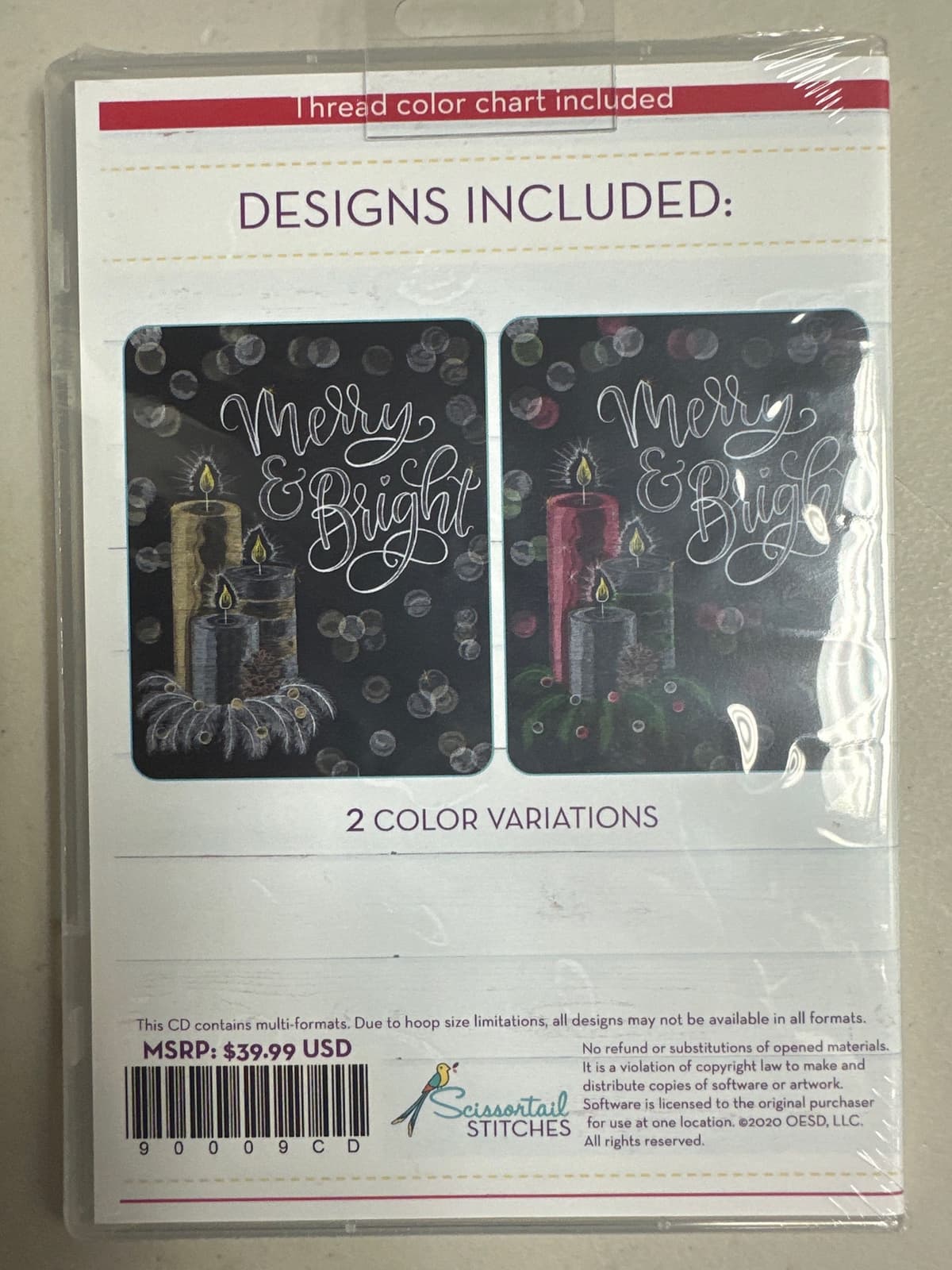 OESD Merry and Bright Tiling Scene — image 2